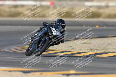 media/Oct-05-2024-Race Pace (Sat) [[aa7b44e117]]/2-Turn 11 (815am)/